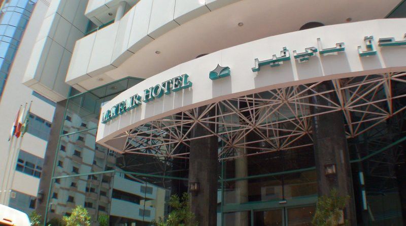 Grand Mayfair Hotel Dubai Exteriör bild
